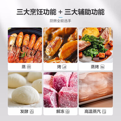 海尔XNO28-SIR怎么样？评价好吗？