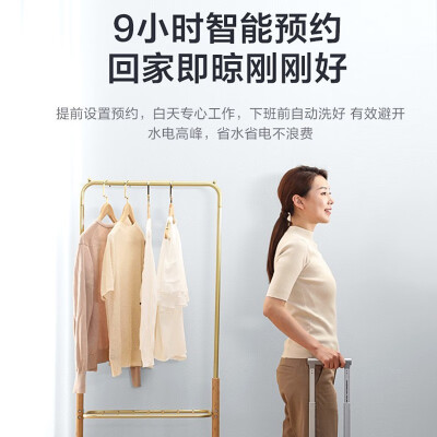 小天鹅tb80vc123b和海尔eb80m30mate1评测有没有区别_http://www.meifudie.com_好物_第3张