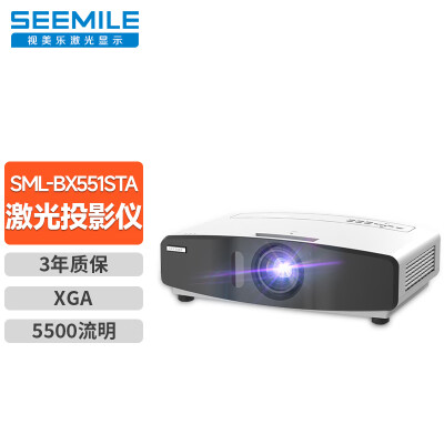 视美乐SML-BX551STA怎么样？性价比高吗？