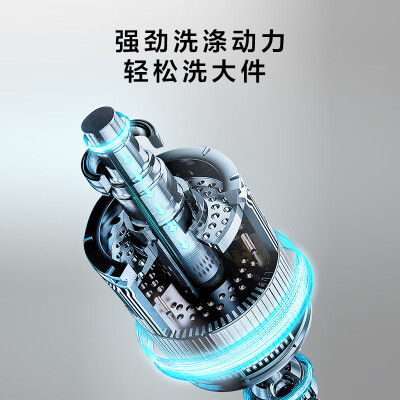 TCLB120T5揭秘质量好不好-TCLB120T5揭秘质量评测_http://www.meifudie.com_好物_第5张