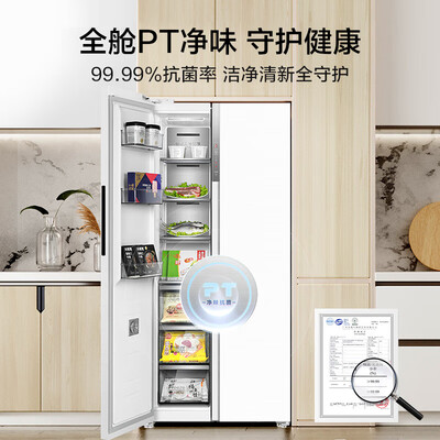 对比点评美的60cm薄系列456升是否值得买？评测分析结果告知！