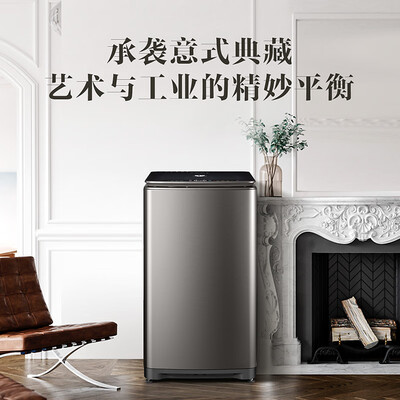详细点评比佛利BVL2J110IT洗衣机怎么样？爆款分析揭秘