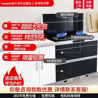 美大JJZT-1301 2RR-12T 黑色怎么样?评价好吗?