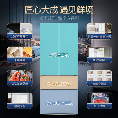 到手曝光松下（Paasoic）NR-EW46TGB-W质量真的好不？大家真实看法曝光。！