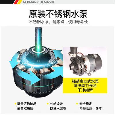 洗碗机德玛仕FT-2AT2怎么样？上档次吗？