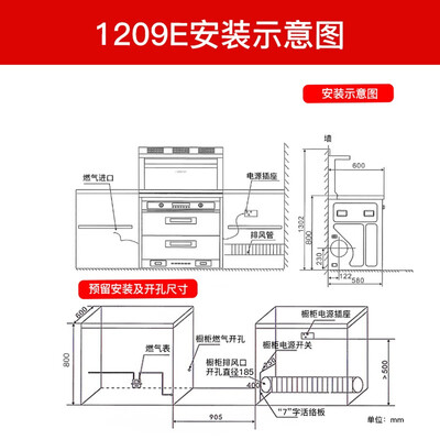 美大JJZT-1209E 2RR-12T怎么样?质量好不好?