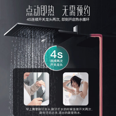 华帝i12037-16怎么样?好不好用?