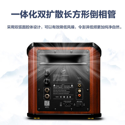 「评价性价比」惠威m50wmkiii和漫步者s201怎么选？图文爆料分析