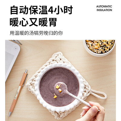 【买家后悔】九阳面条机l10和l12的区别?应该怎么样选择 【买家后悔】九阳面条机l10和l12的区别?应该怎么样选择