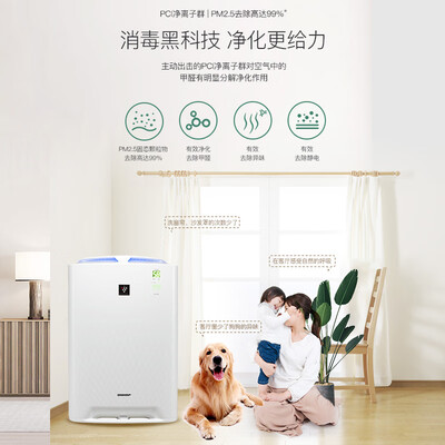 夏普KC-Z380SW怎么样?评测好吗?