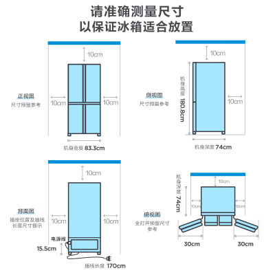 美的448wtpzm和433wgpm区别