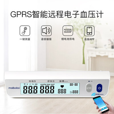 瑞光康泰RBP-6600怎么样?值得入手吗?