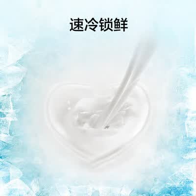 冰箱容声BD-86RS怎么样?好不好?