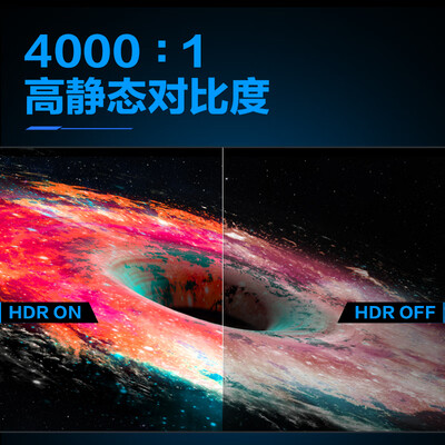 攀升烈火龙怎么样？好不好？