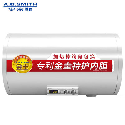 入手剖析史密斯DR60B热水器怎么样？内幕剖析曝光