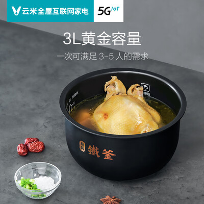 云米VXFB30A-IH怎么样?质量好不好?