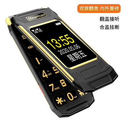 纽曼F8怎么样?评价如何?