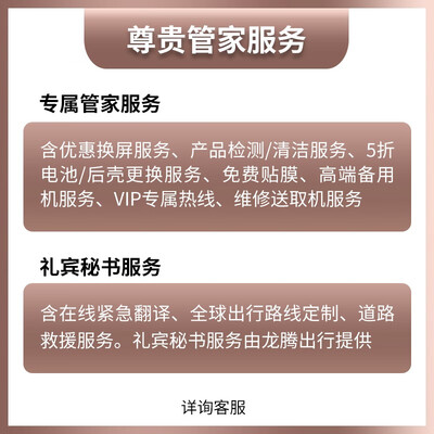 三星Galaxy Z Fold2 5G怎么样?牌子好吗?