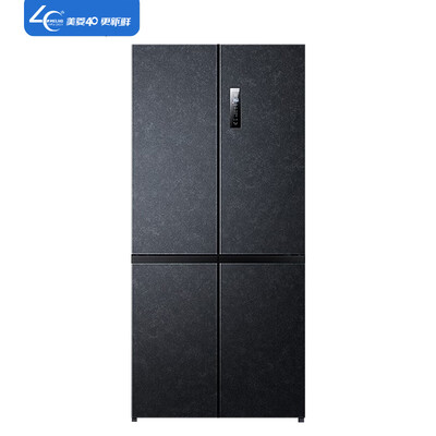 美菱BCD-536WPU9CY产品参数及用户评价如何-美菱BCD-536WPU9CY使用报告_http://www.meifudie.com_好物_第1张