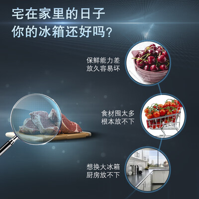 开箱揭秘西门子KX52NS30TI感受分享？入手内幕评测曝光！