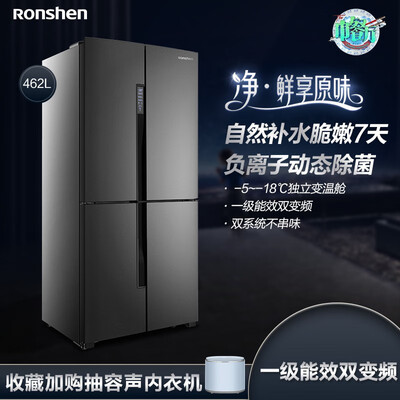 冰箱容声BCD-462WD11FP怎么样?质量好吗?