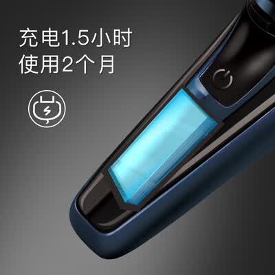 雷瓦RA-5310怎么样?牌子好吗?