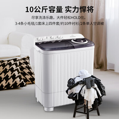 对比爆料评测小鸭WPH10005ST质量会不会很好？看看二周感受分享！