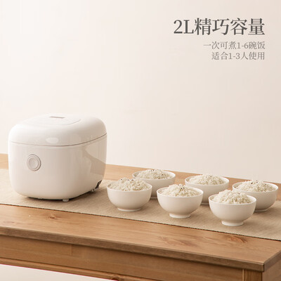 欧莱克T20X3AB怎么样?属于什么档次?