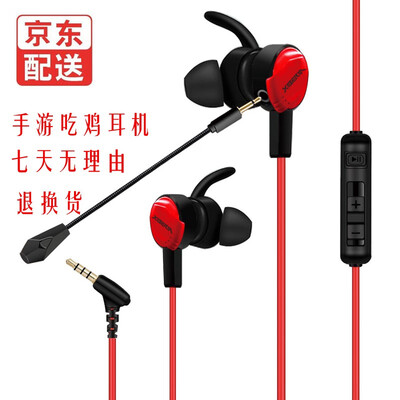 实情解密西伯利亚mg1pro和mg2pro有什么不同？评测比较哪款好