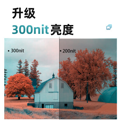 EimioX16R怎么样？质量好不好？