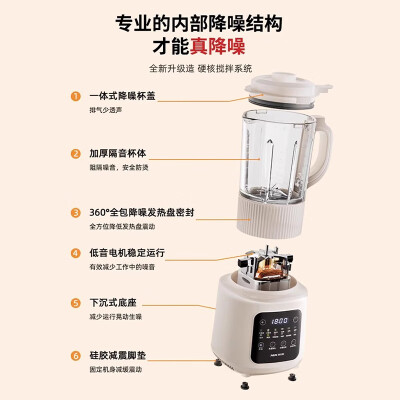 奥克斯APB-08A2C11怎么样？测评如何？