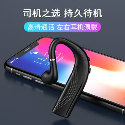 酷蛙RD02怎么样?质量如何?