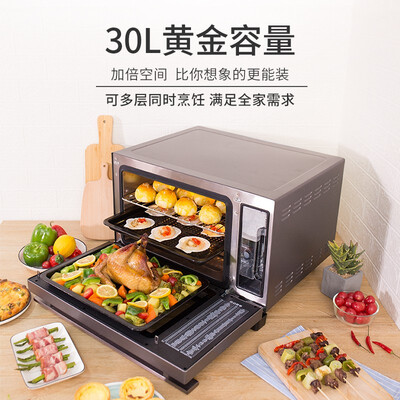 华帝ZK-30i6CZ怎么样?评价如何?