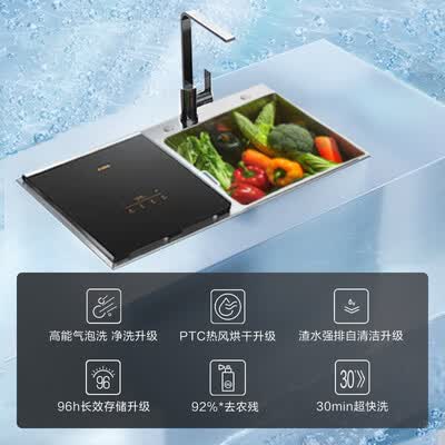 方太洗碗机c3和k3哪个好？区别大吗？