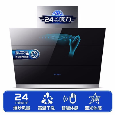 实情解密森太b560qg和b530比较 哪款好？图文爆料分析