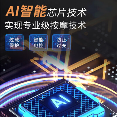 TEZEWAT1005-B-4H怎么样?牌子好吗?