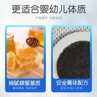 仁和日常护理怎么样?评价好吗?