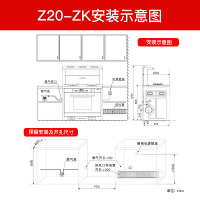 美大5585z和55855z区别