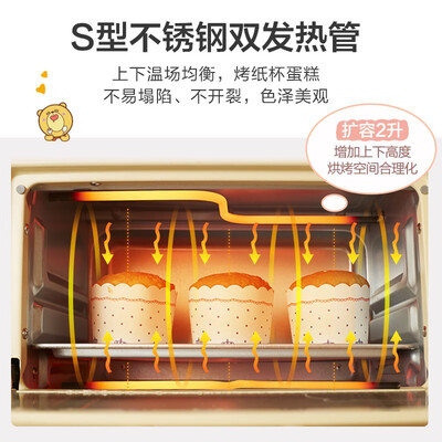 【差评太多】小熊dkx-d11b1和d11h5哪款更好？深度剖析功能区别