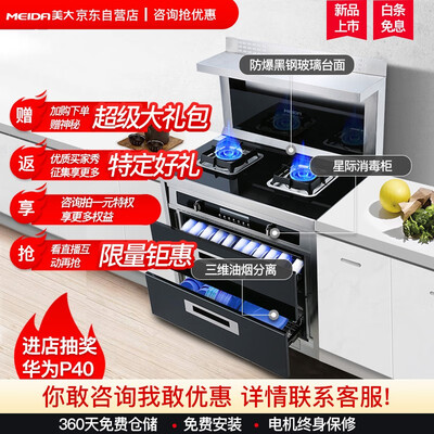 美大JJZT-1209E 2RR-12T怎么样?口碑如何?
