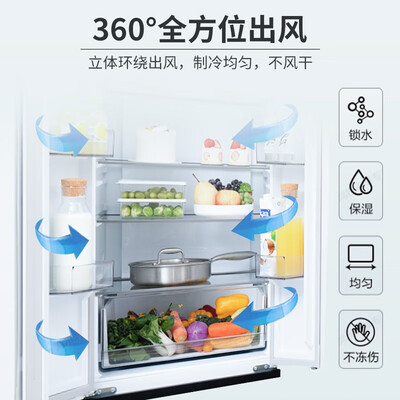 认真分析松下390升冰箱NR-PD39WPA-W值不值的买？内幕真实情况解密！
