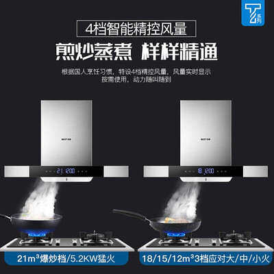百得DY52怎么样?口碑如何?