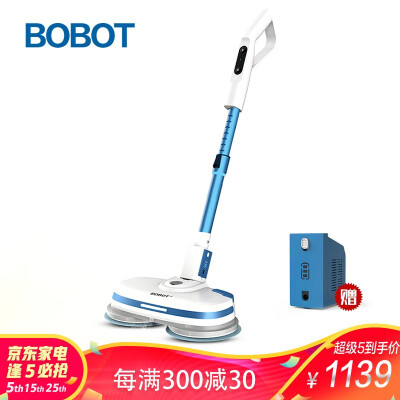 Bobot 8800怎么样？性价比高吗？