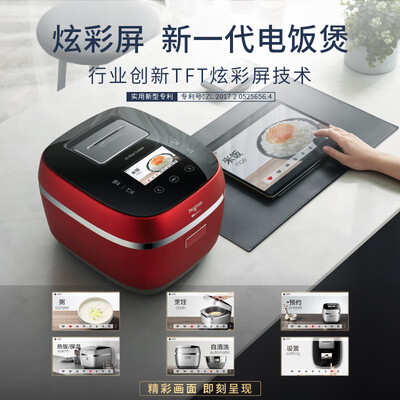 TaigrooIC-B3501.RT怎么样?有谁用过?
