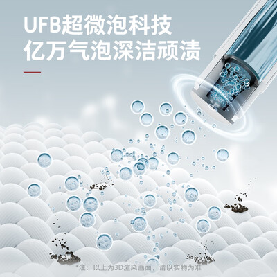了解分析东芝DD-107T23B质量会不会很好？已入手？！
