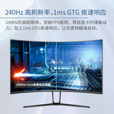 泰坦军团N27SH2怎么样？质量好吗？