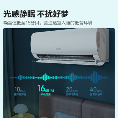 用户反馈海信速冷热系列使用感受好不好？使用二周评测感受！
