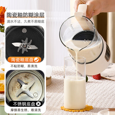 荣事达RD-551A怎么样？做工如何？