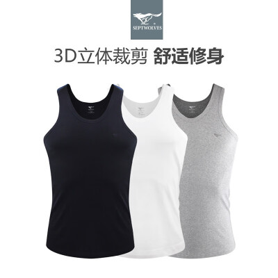 七匹狼（SEPTWOLVES）98795使用靠不靠谱_http://www.meifudie.com_好物_第2张