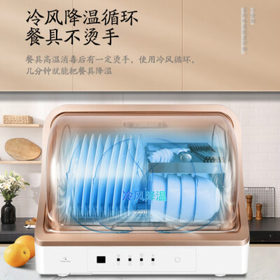 华帝RTP36-D01怎么样?测试如何?